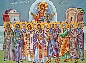 Gesù Cristo e i suoi dodici apostoli, Cipro